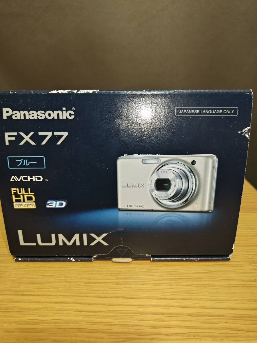 Panasonic　LUMIX　DMC-FX77　ブルー_3