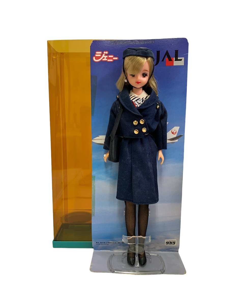 ジェニー 人形 キャビンアテンダント タカラ JAL ジェニー キャビンアテンダント CA 制服 人形 ドール(人形