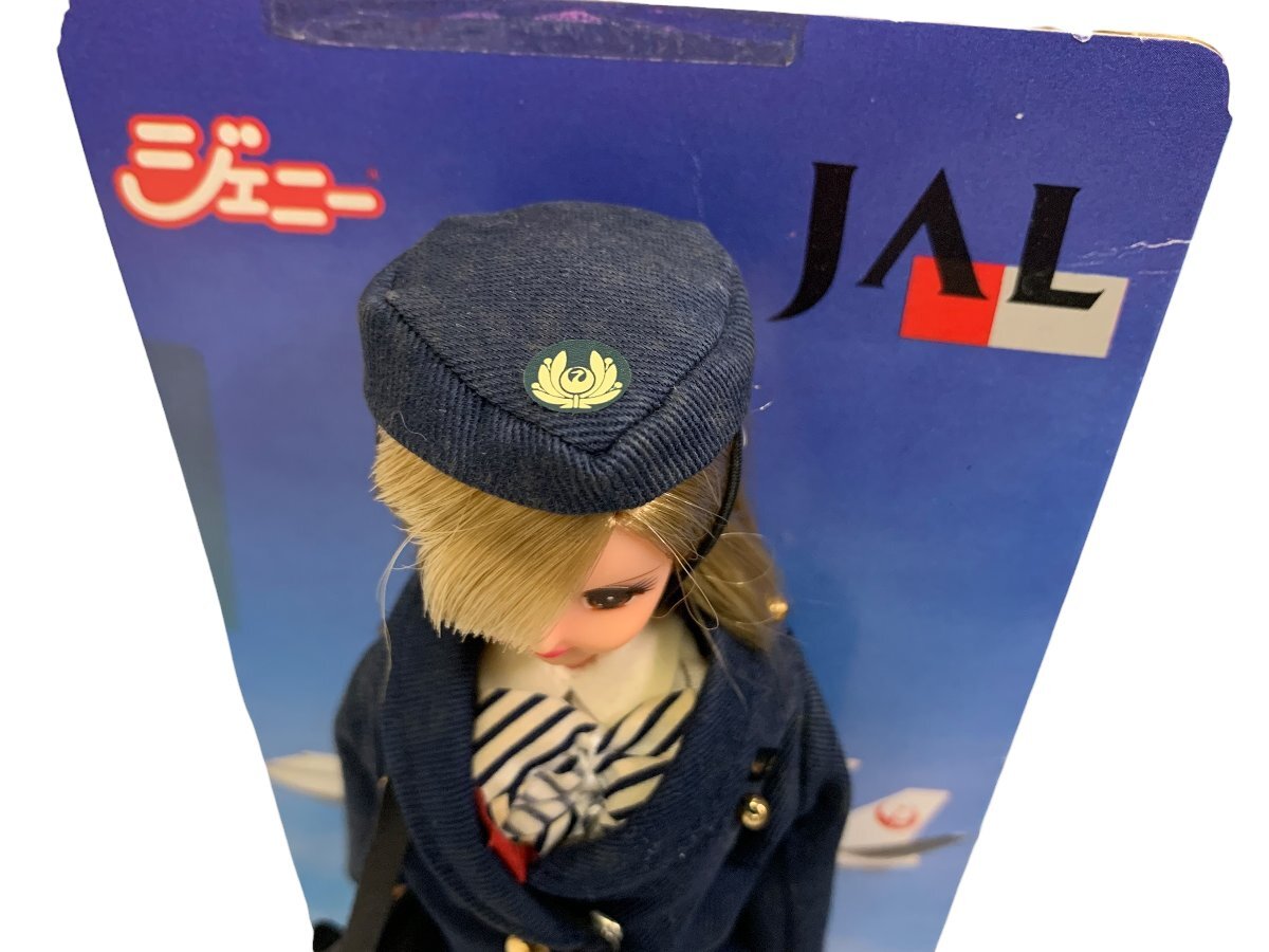 タカラ JAL ジェニー キャビンアテンダント CA 制服 人形 ドール(人形