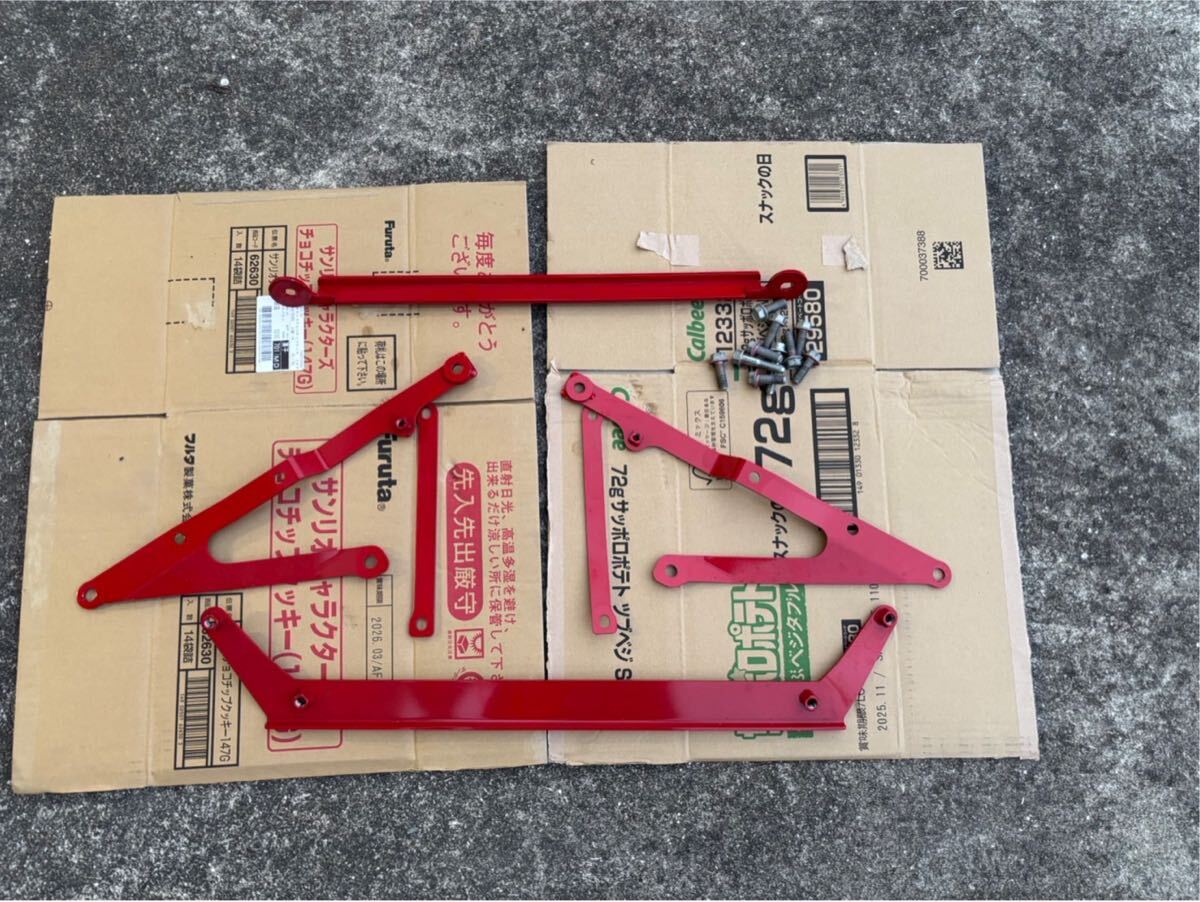 GR86メンバーブレース TRD_1