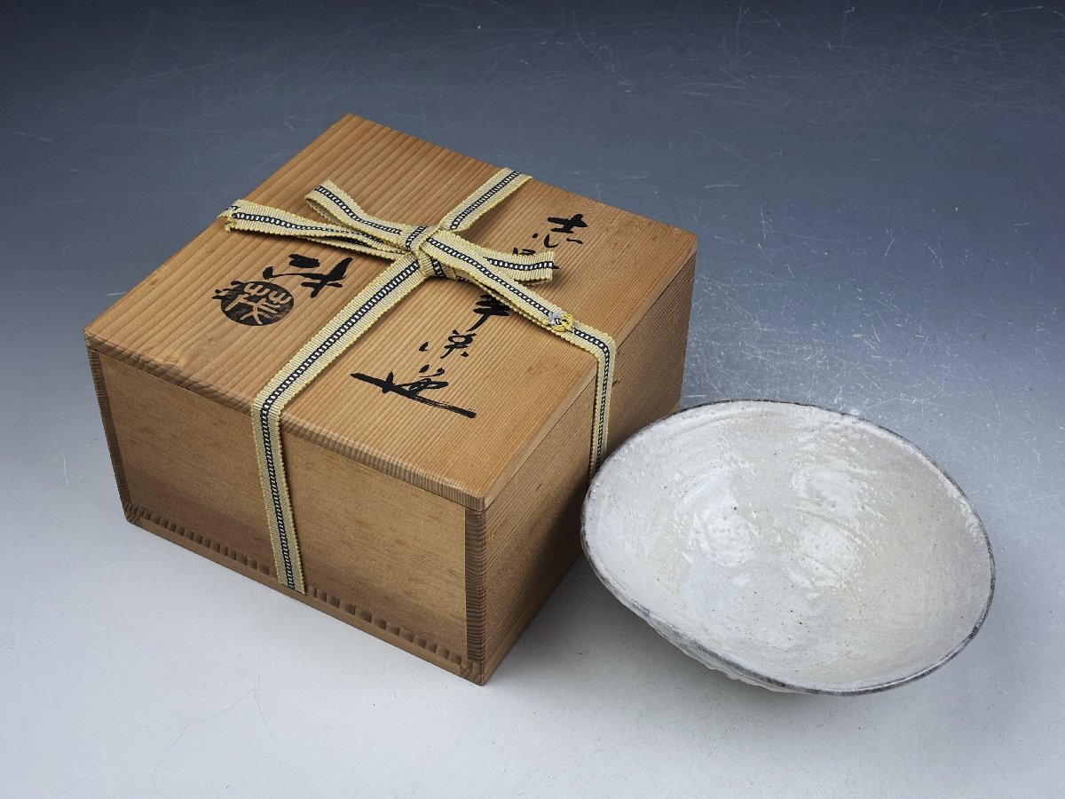 志野焼 山口茂 鉄絵 平茶碗 夏茶碗 抹茶碗 無傷 共箱 茶器 茶道具 和