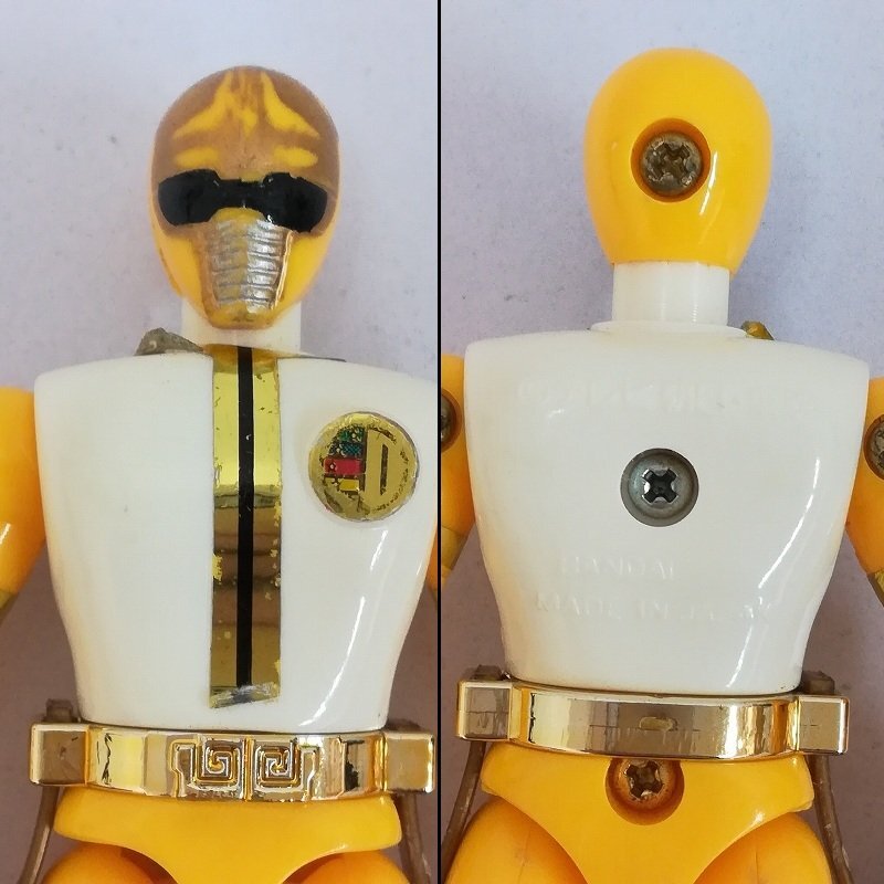 mV602a [当時物] バンダイ 五星戦隊 ダイレンジャー イエローキバー4号