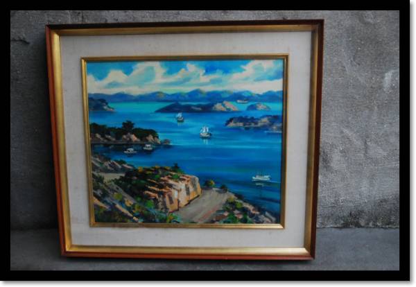 海の風景 油彩画 愛媛瀬戸内の海 愛媛県松山市 絵画の買取｜洋画家 野間仁根｜油絵で表現する幻想的な