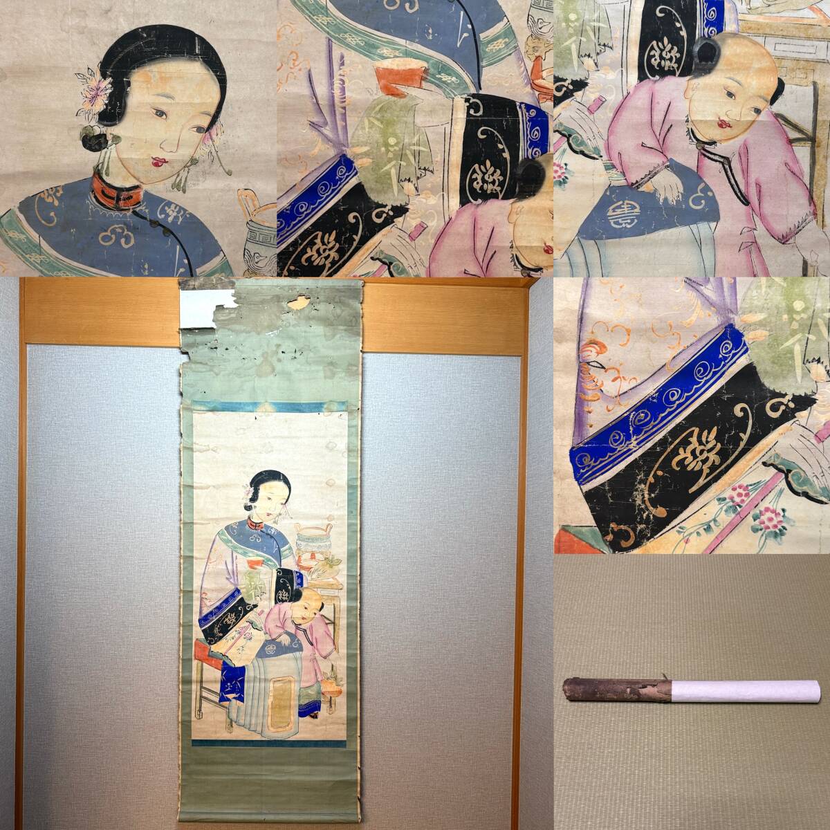 時代物 旧家整理品 清朝期 蘇州版画 紙本 唐美人、唐子図 掛け軸（木板