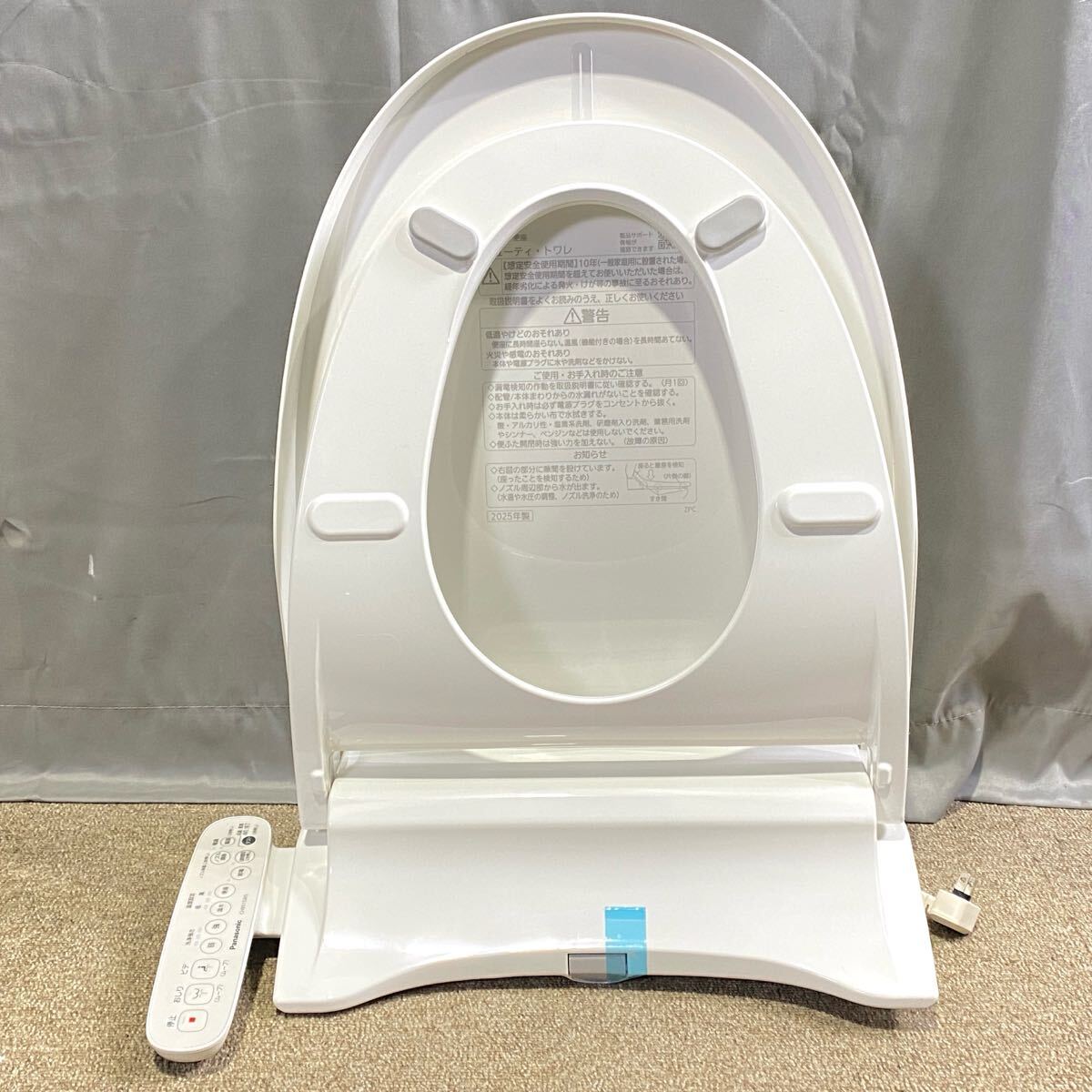 K 2025年製 美品 Panasonic 温水洗浄便座 ビューティ・トワレ CH951SWS
