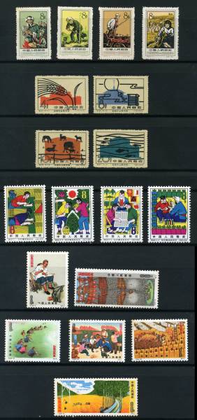 中国切手　農（特20, 特37, 特66, T3） 未使用 計18枚_1