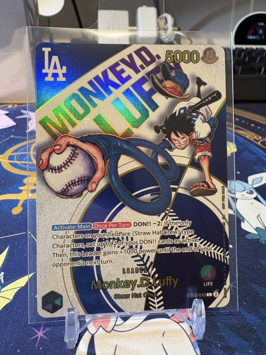 1円スタート」ワンピースカードゲーム【限定非売品】ワンピース 