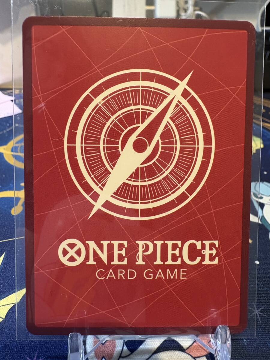 1円スタート」ワンピースカードゲーム【限定非売品】ワンピース 