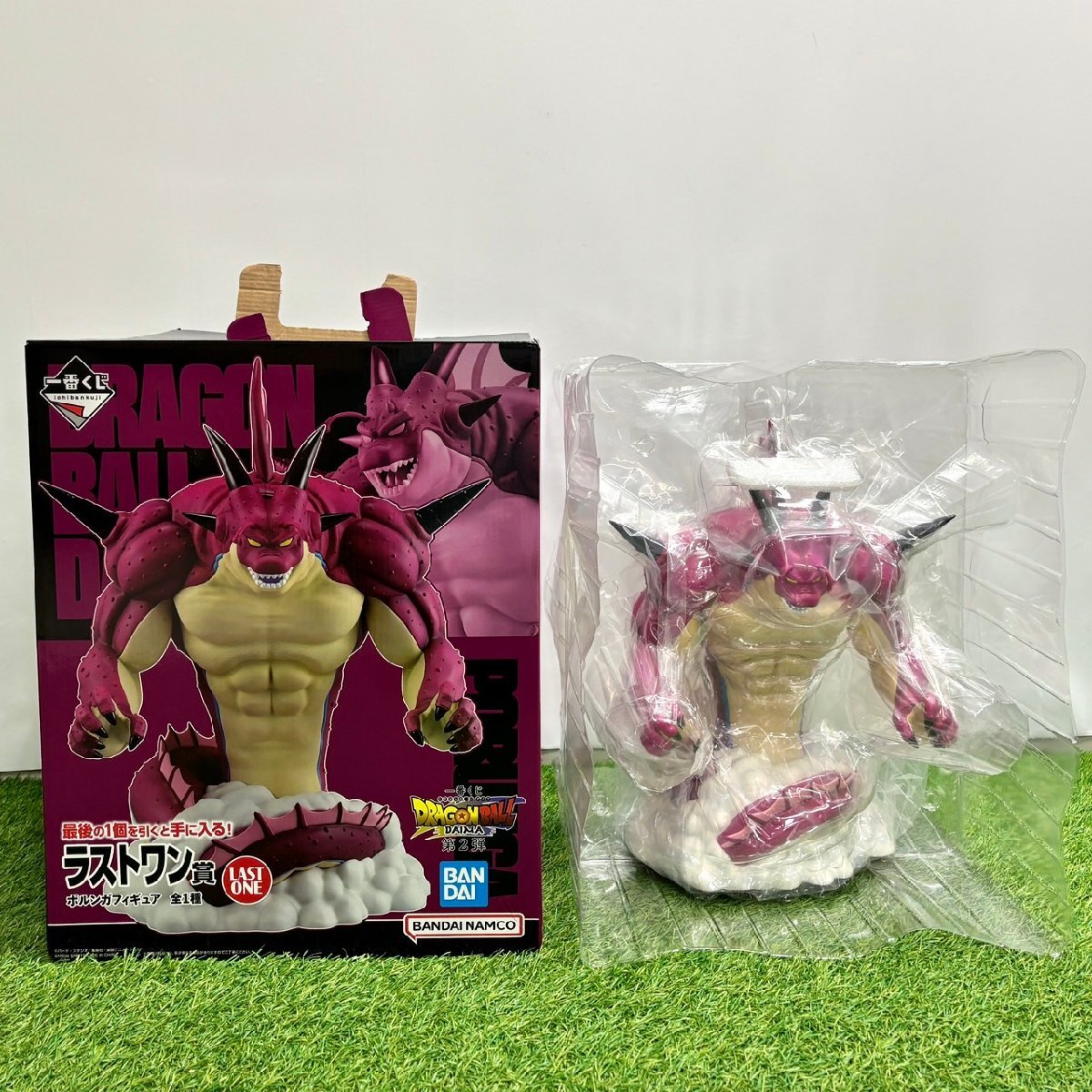 外箱開封済み未使用品】『7-666』一番くじ ドラゴンボール ポルンガ
