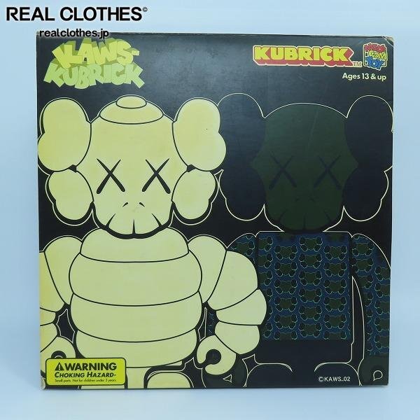 1)【未開封】MEDICOM TOY/メディコムトイ KUBRICK /キューブリック