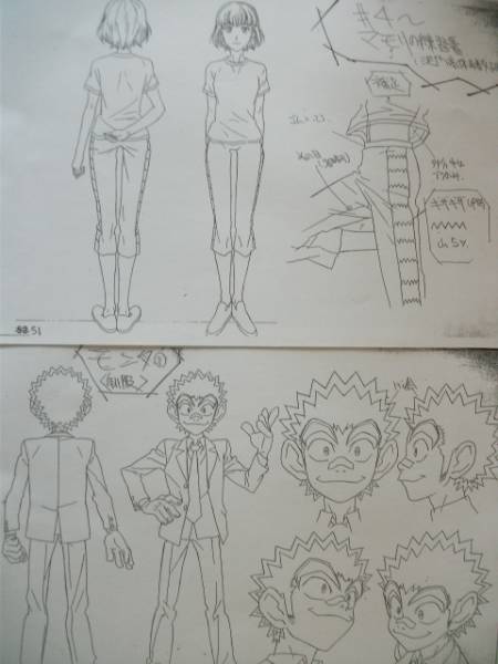 アニメ設定資料【アイシールド21☆稲垣理一郎 村田雄介 岸間信明(原画 