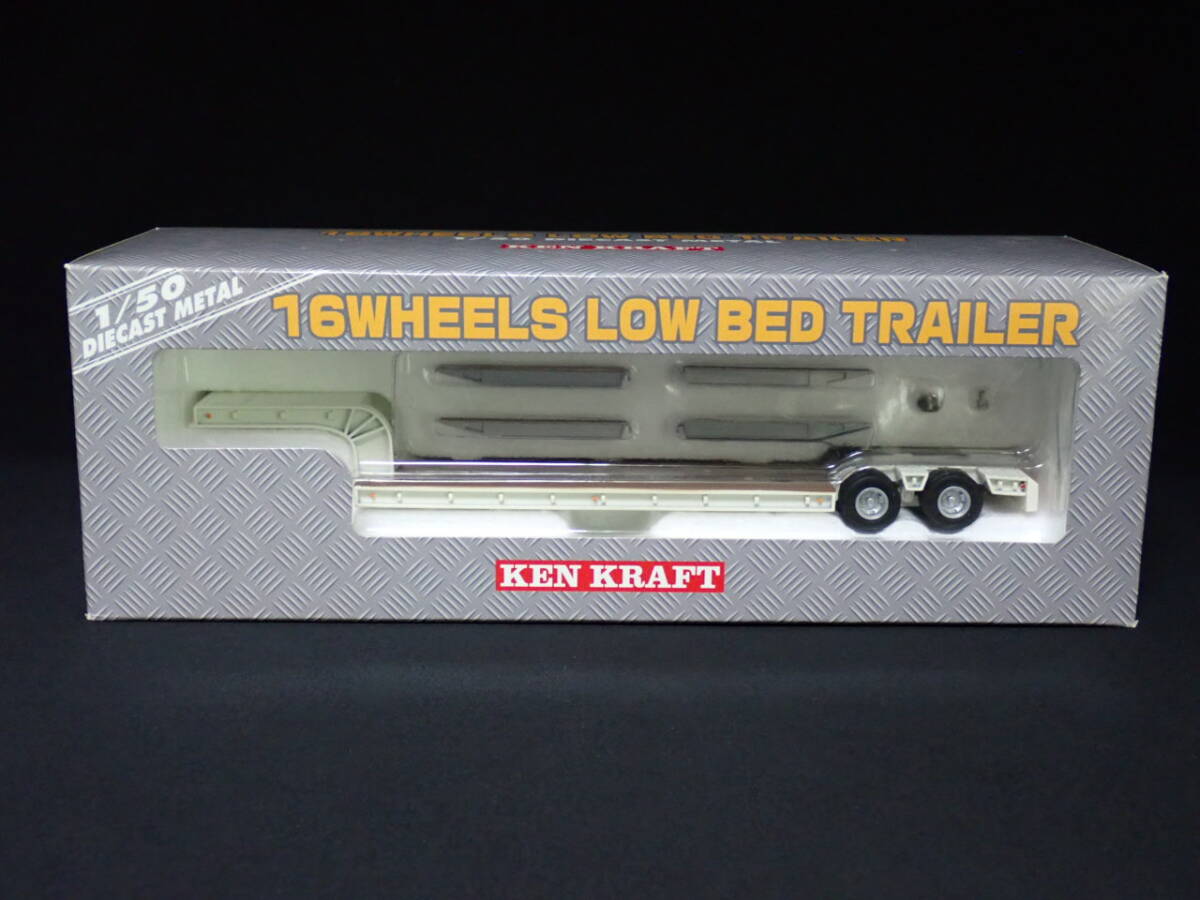 16輪中低床トレーラ　白　1/50_1