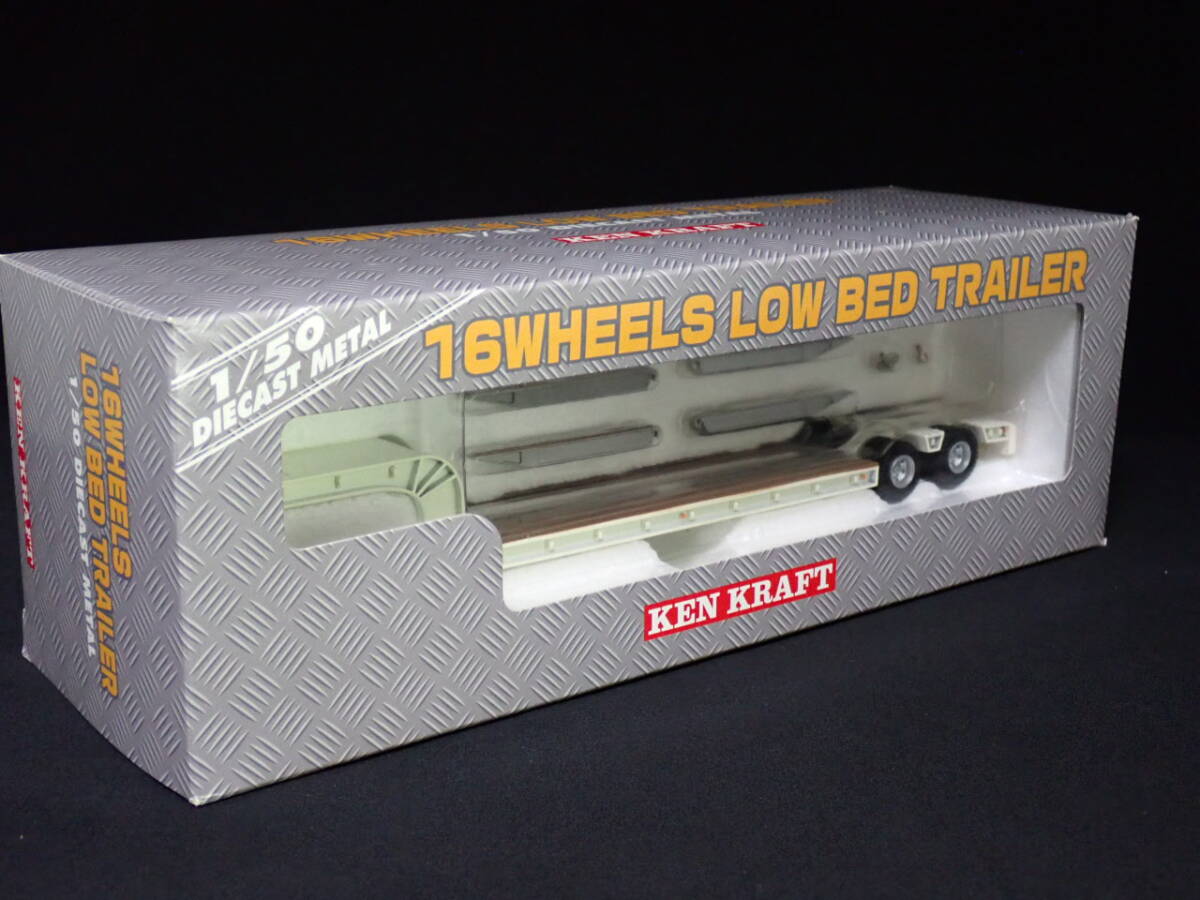 16輪中低床トレーラ　白　1/50_2