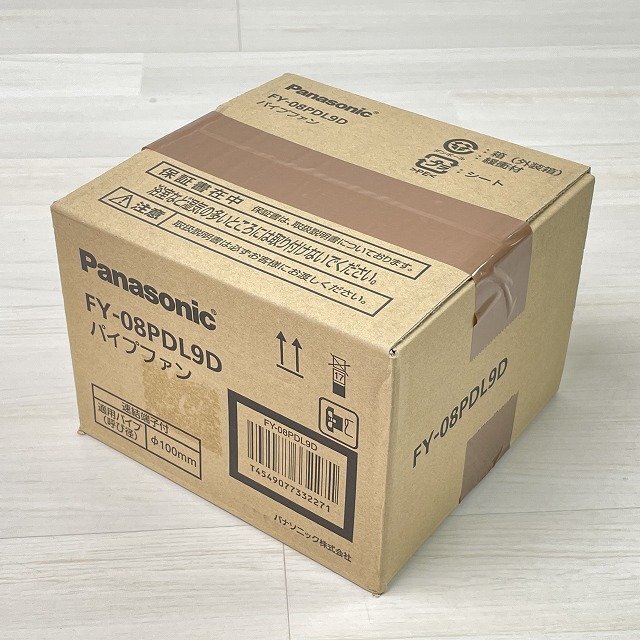 未開封品 Panasonic パナソニック パイプファン 人感センサー付き 常時換気 自動運転 換気扇 FY-08PFR9VD Panasonic&frasl;パナソニック FY-08PD9D