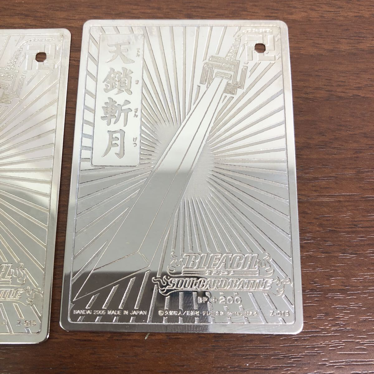 BLEACH ブリーチ ソウルカードバトル Z-015 天鎖斬月 シルバー