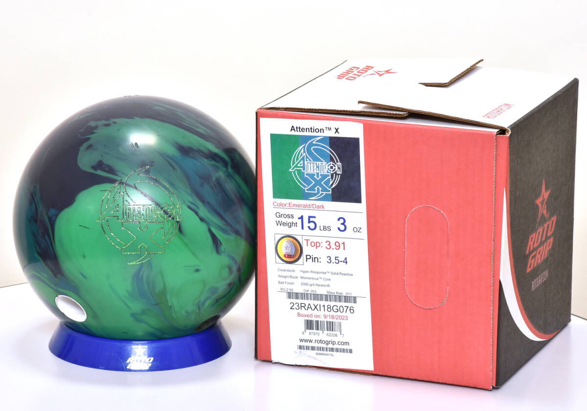 アテンション X　１５ポンド_1