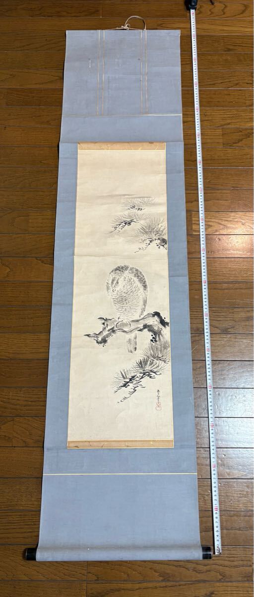 真作】中国 掛軸 中国美術 古美術 2本 まとめて 山水画 鷹図 水墨画