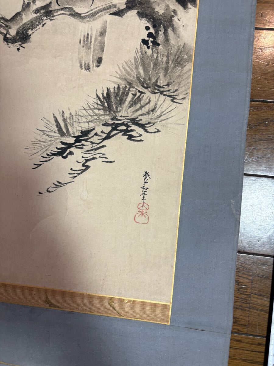 真作】中国 掛軸 中国美術 古美術 2本 まとめて 山水画 鷹図 水墨画