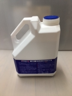 送料込み Z250FT Z400FX Z400GP WAKO`SピカタンZ GPZ400F Z550GP ZRX400 ZXR400_1