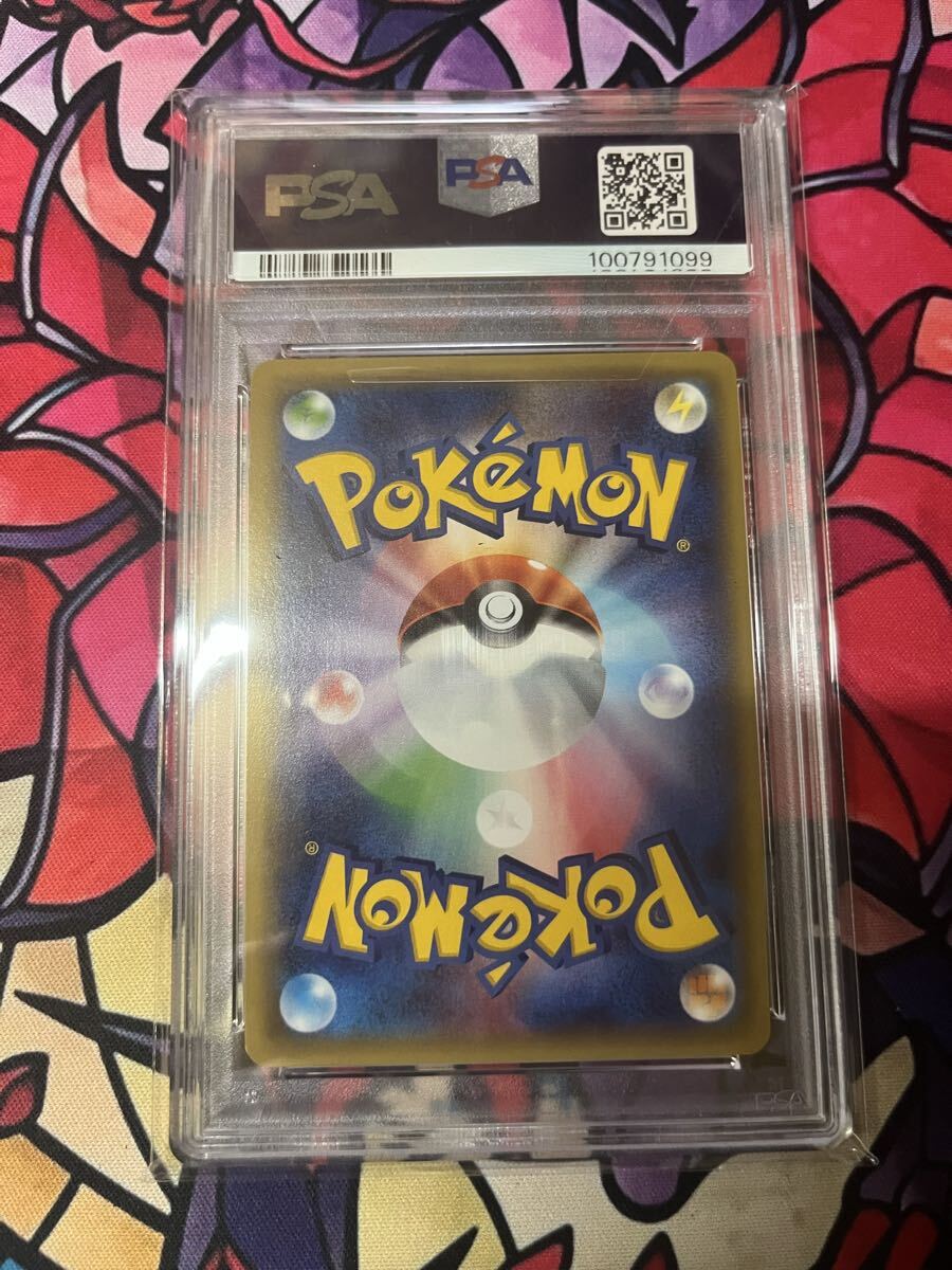 ポケモンカード 2015 ジラーチ PSA9 他多数出品中(シングルカード