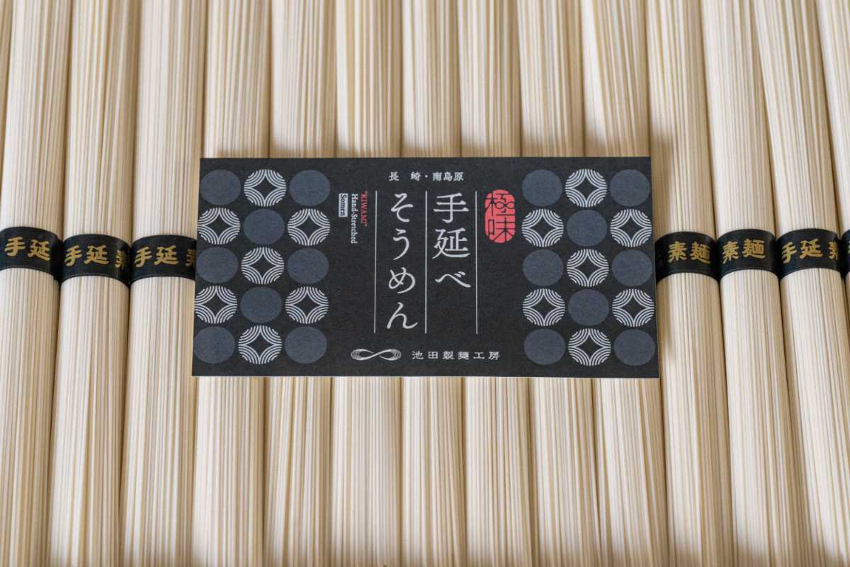 極味手延べそうめん60束箱(3kg)_1