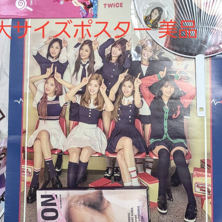 twice BLACKPINK 少女時代 Newjeans izone IVE LE SSERAFIM itzy 新品