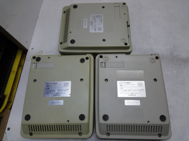 Z517 任天堂ゲームハード まとめ売り ジャンク品_7