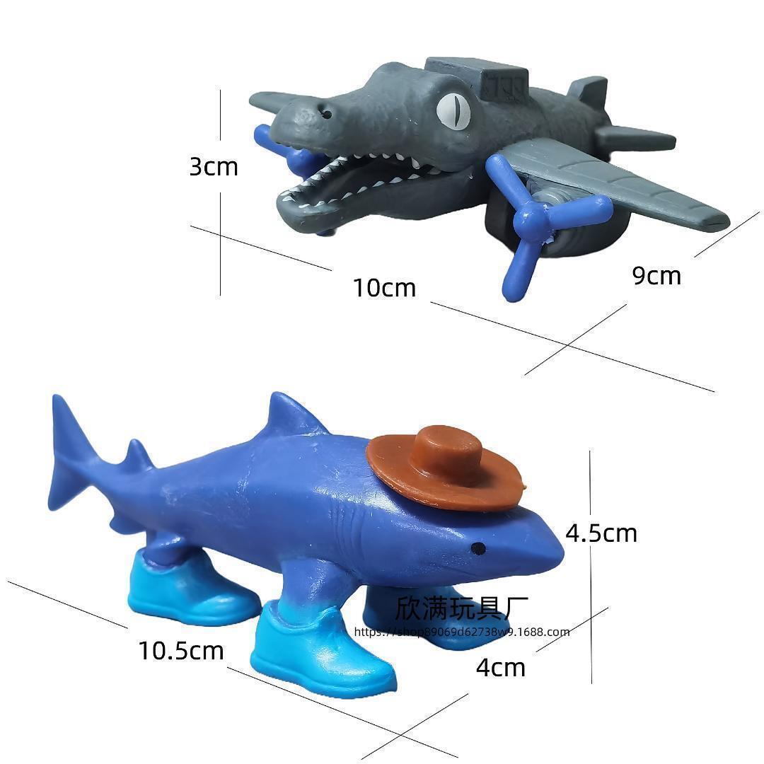 トゥントゥントゥンサフール フィギュア24体セットbb未使用新品_5