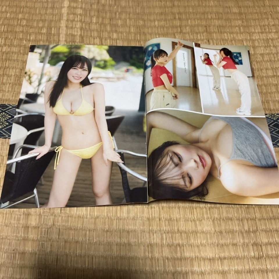 逢田珠里依 ≒JOY 8P 週刊プレイボーイ 2025年9月1日号(タレント