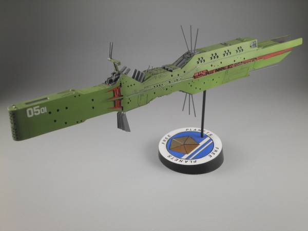 銀河英雄伝説1/5000アルバクリエイツ リオ・グランデ 完成品(銀河英雄