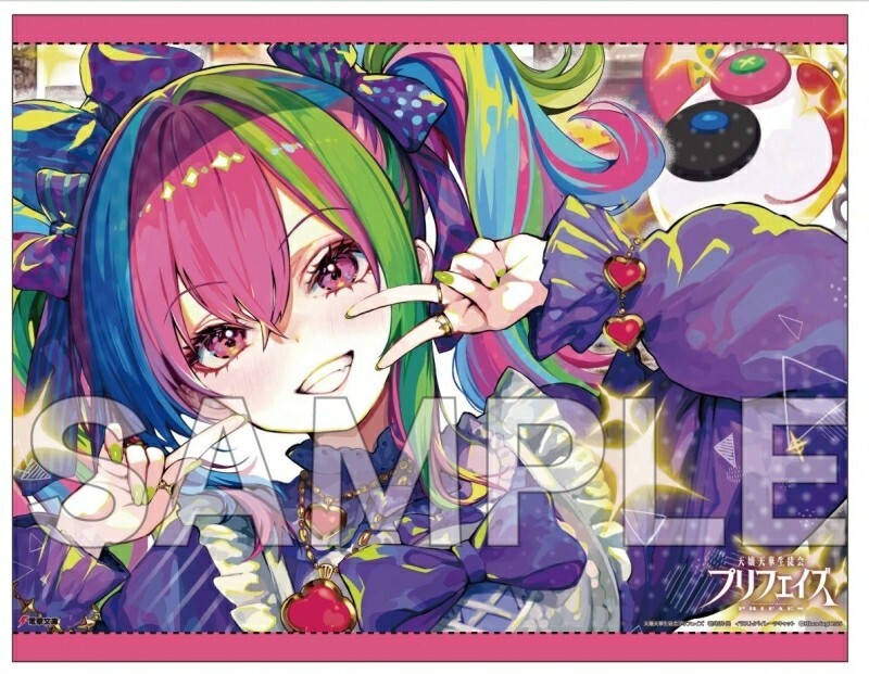 アニメキャラクター タペストリー まとめ売り タペストリーまとめ売り】アニメキャラ 有償特典 B2タペストリー