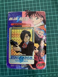 ブルーシード SEEDの値段と価格推移は？｜8件の売買データからブルー 