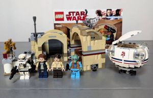 レゴ スターウォーズ 75205の値段と価格推移は？｜1件の売買データから 
