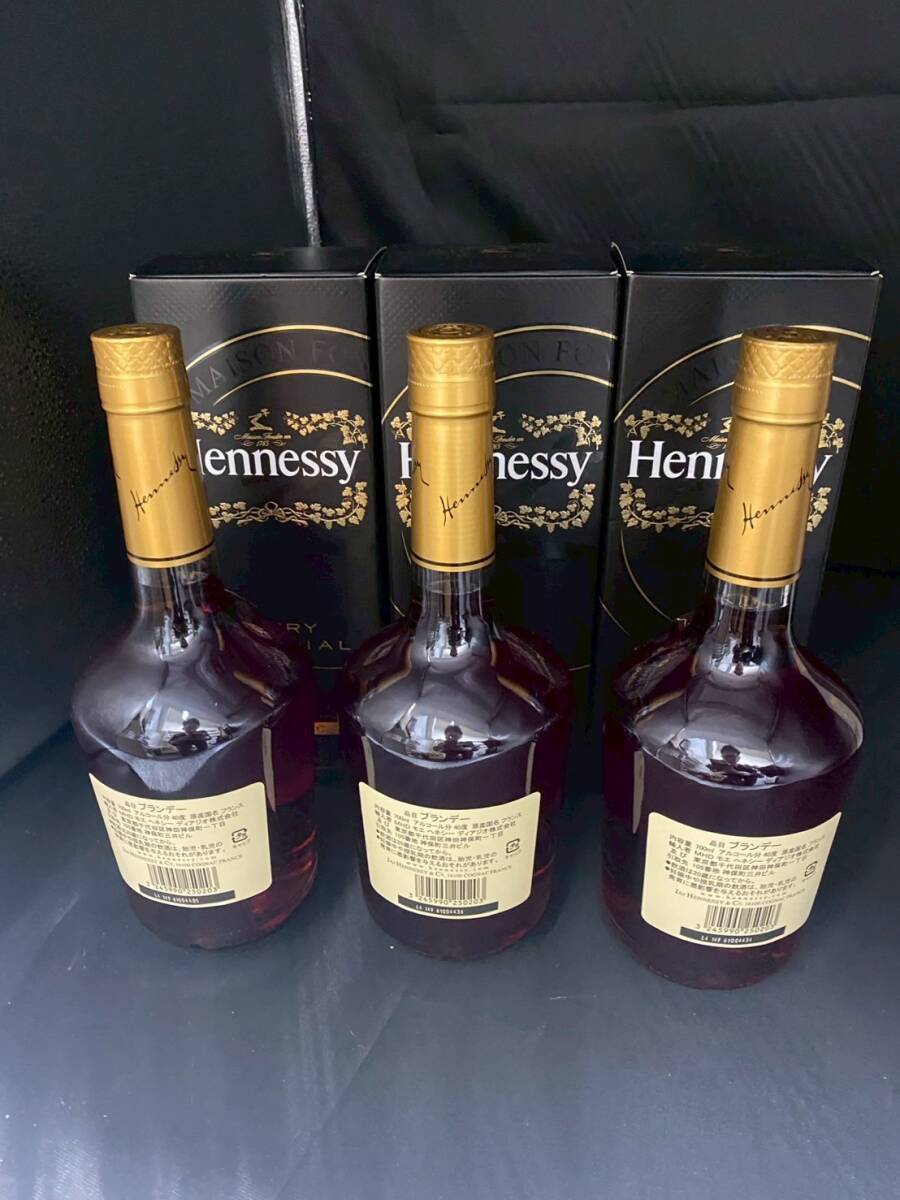MS-8842 Hennessy ヘネシー ベリースペシャル 700ml 40％ 箱付き 未開栓 コニャック ブランデー 古酒_5
