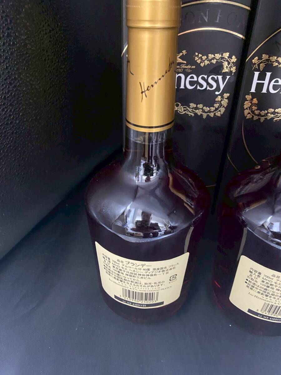 MS-8842 Hennessy ヘネシー ベリースペシャル 700ml 40％ 箱付き 未開栓 コニャック ブランデー 古酒_6