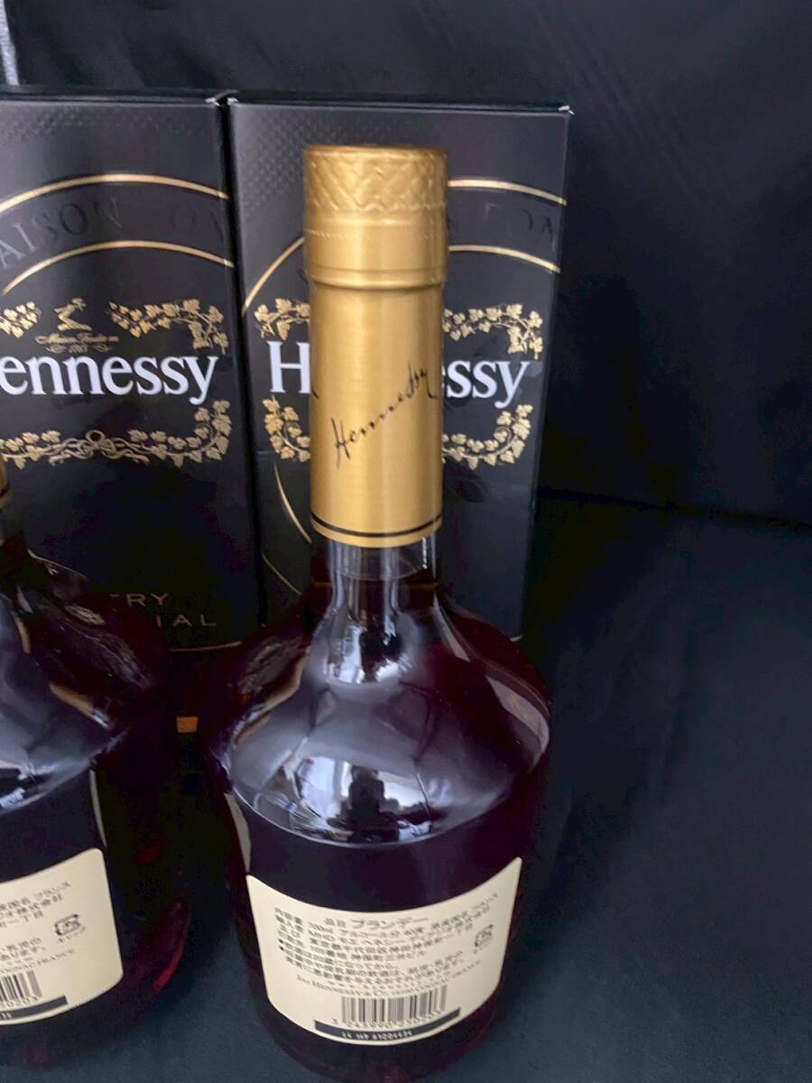 MS-8842 Hennessy ヘネシー ベリースペシャル 700ml 40％ 箱付き 未開栓 コニャック ブランデー 古酒_8