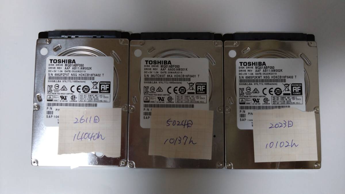 中古). 容量500GB TOSHIBA 2.5インチHDD 3台_1