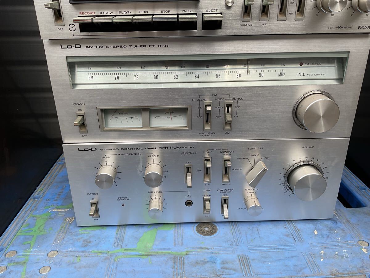 セット Lo-D /HMA-4500/FT-360/HCA-4500/D-610/HS-470/システムコンポ