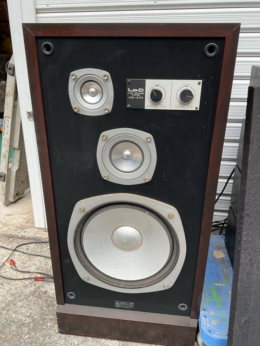 セット Lo-D /HMA-4500/FT-360/HCA-4500/D-610/HS-470/システムコンポ