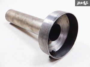 ◇チタン製◇ マフラー用 インナーサイレンサー バッフル 外径:約110Φ パイプ径:約45Φ