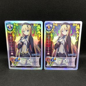 旧 LyceeのYahoo!オークション(旧ヤフオク!)の相場・価格を見る｜Yahoo