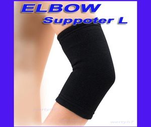 ★★肘サポーターLサイズ 肘サポーター テニス肘 ゴルフ肘 ひじ用 肘用 ひじ エルボーサ