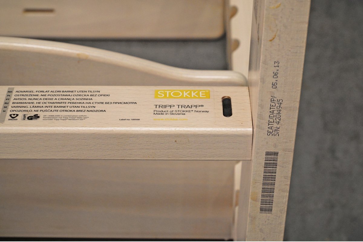 STOKKE（ストッケ）TRIPPTRAPP（トリップトラップ）ベビーチェア/ハイチェア 子供椅子 北欧ノルウェー0209156_7