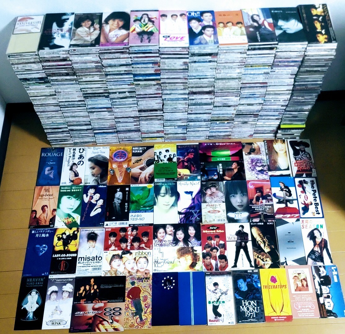 CDまとめ売り18枚 8cm CD シングル まとめ売り大量 1300枚!! オフコース 安全地帯 wink