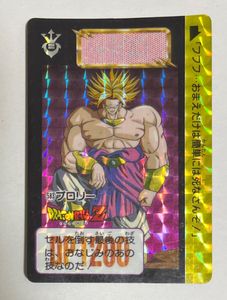 ドラゴンボールZキラカードダス本弾の値段と価格推移は？｜1件の売買