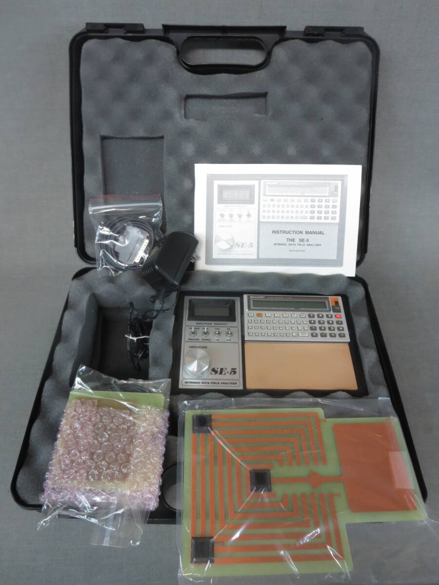 さ*ち様 ラジオニクス波動測定器 SE-5 シャープ ポケコン PC-1262 ラジオニクス 波動測定器 SE-5 シャープポケコンPC-1262付属 中古品