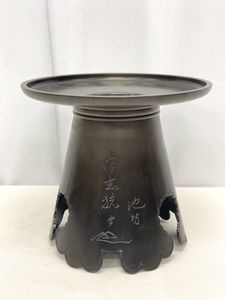 池坊 銅 花器のYahoo!オークション(旧ヤフオク!)の相場・価格を見る