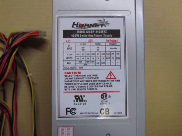 HORNET DR-8400BTX 良し