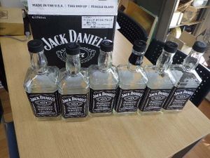 ジャックダニエル 空き瓶の値段と価格推移は？｜3件の売買データから