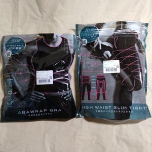 BEAXIS　今村式　ラップブラ　タイツ上下　L-LL　未使用